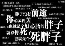 写得很细的床笫之欢
